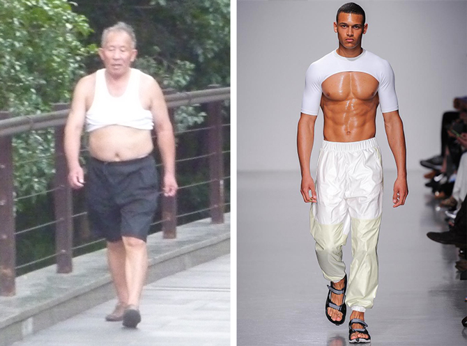 New Trend Alert: the Beijing Bikini